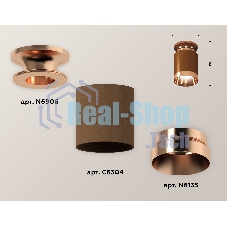 Светильник Ambrella Light XS6304150 SCF/PPG кофе песок/золото розовое полированное MR16 GU5.3 (N6906, C6304, N6135)