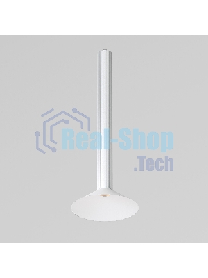 50315 LED 7W 3000 K / Светильник подвесной светодиодный / белый