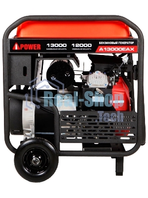 Бензиновый генератор A-iPower A13000EAX 13кВт
