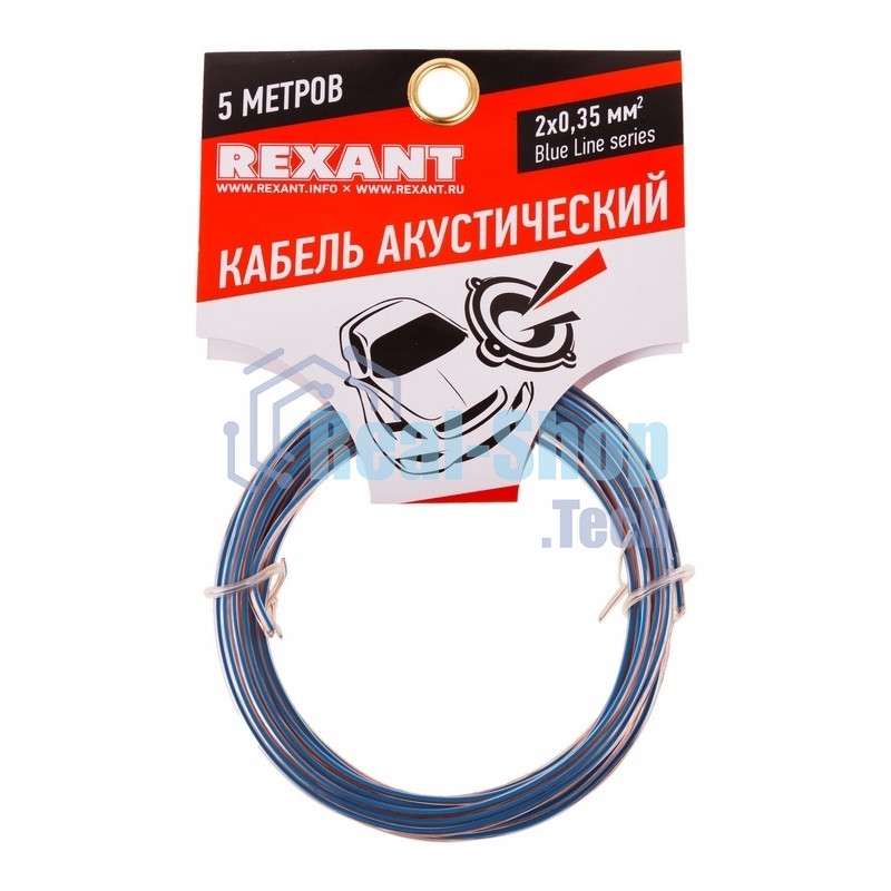 Кабель акустический Rexant 2х0,35 м м², прозрачный BLUELINE, мини-бухта 5 м