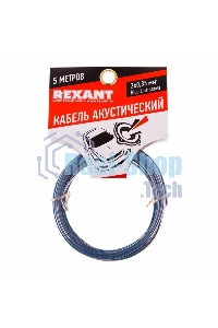 Кабель акустический Rexant 2х0,35 м м², прозрачный BLUELINE, мини-бухта 5 м