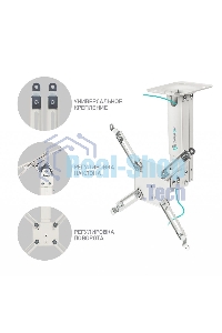 Потолочно-настенный кронштейн для проектора ONKRON K3A белый