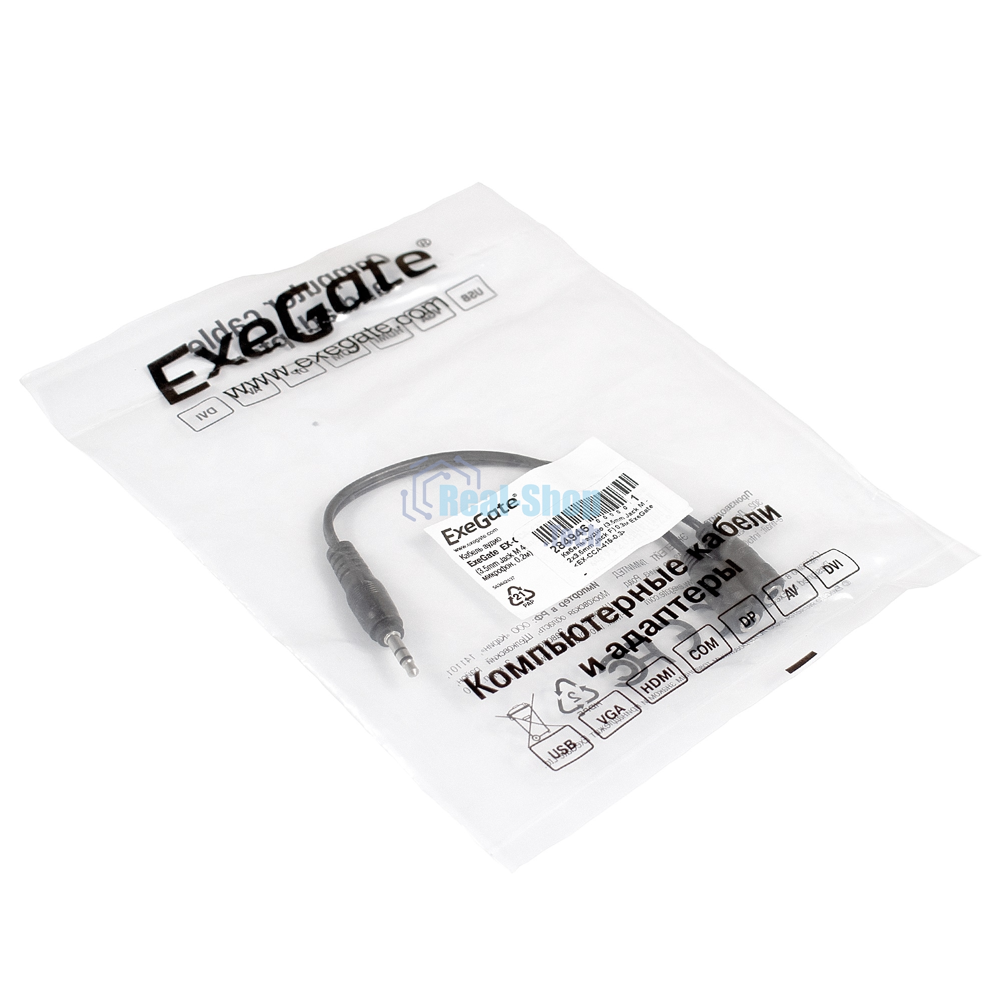 Кабель-разветвитель аудио Exegate EX284946RUS EX-CCA-415-0.3 (3.5мм Jack M/2x3.5мм Jack F, 0,3м)