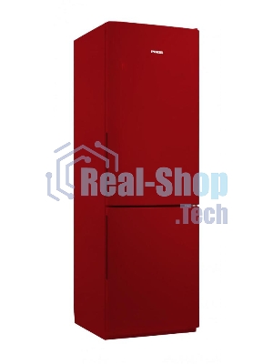 Холодильник Pozis RK FNF-170 рубиновый двухкамерный 220/94 л морозилка снизу