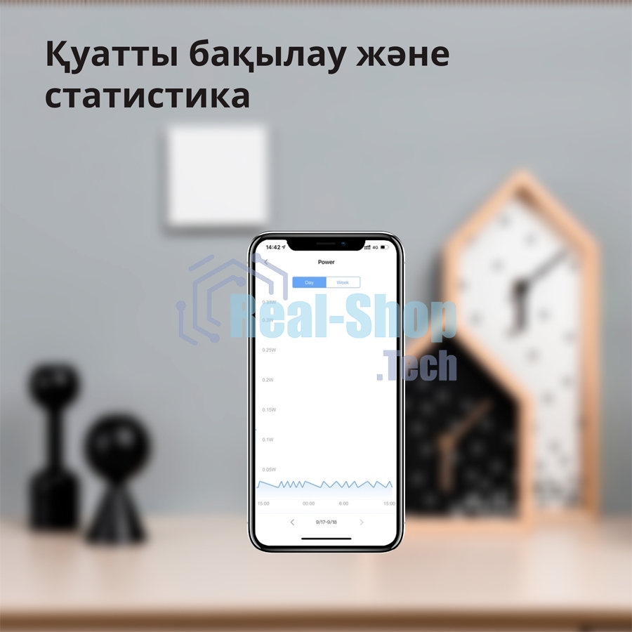 Выключатель умный Aqara Smart wall switch H1 ((with neutral, single rocker) WS-EUK03