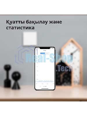 Выключатель умный Aqara Smart wall switch H1 ((with neutral, single rocker) WS-EUK03