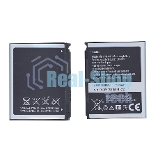 Аккумуляторная батарея AB653850CE для Samsung GT-i7500/GT-i7500H/GT-i8000 Omnia II 3.7v 5.5Wh