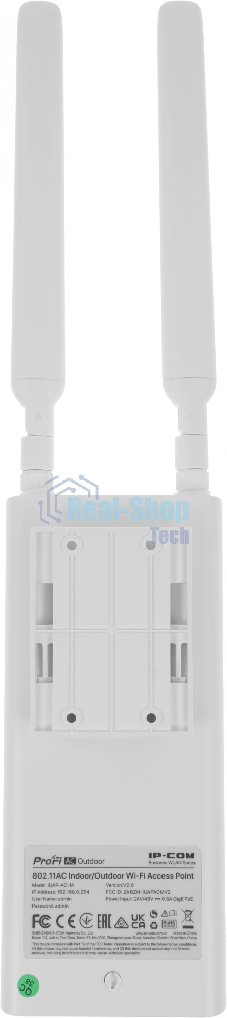 Точка доступа Wi-Fi IP-COM IUAP-AC-M 300MBPS MU-MIMO