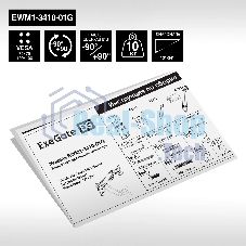 Крепление настенное ExeGate EWM1-3410-01G (кронштейн для одного монитора 13