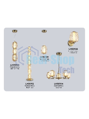 Светильник Ambrella light LH30112 SB/TI бронза/янтарь 35W 3000K D260*1325