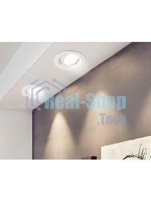 Встраиваемый поворотный точечный светильник Ambrella light TN102741 WH белый IP20 GU5.3 D95*25