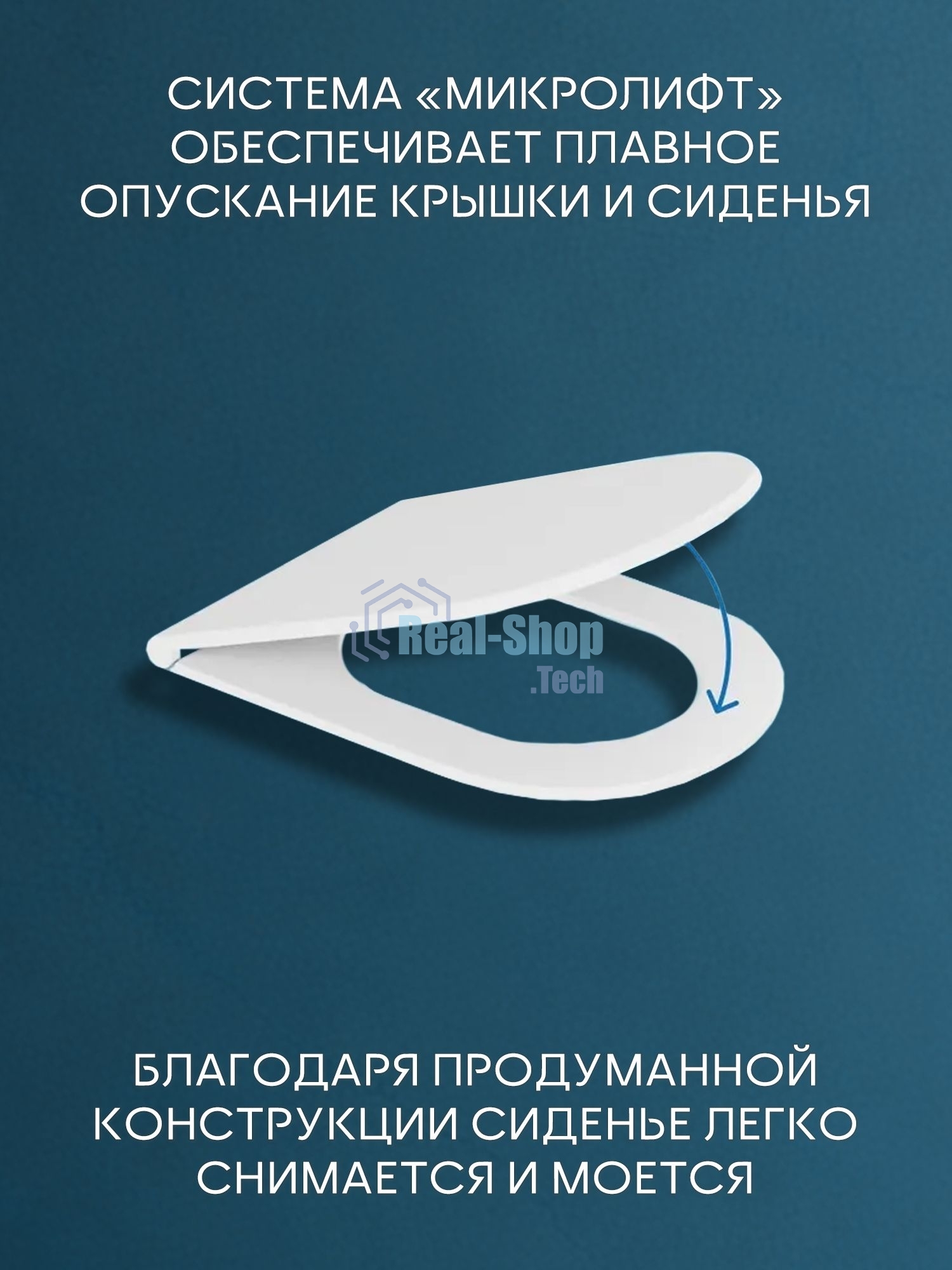 Комплект BAU 6 в 1: рамная инсталляция BAU NEO 45 для подвесного унитаза, унитаз подвесной безободковый Bau Novo, быстросъемное сиденье микролифт, клавиша смыва BAU Pulse, хром/вставка хром