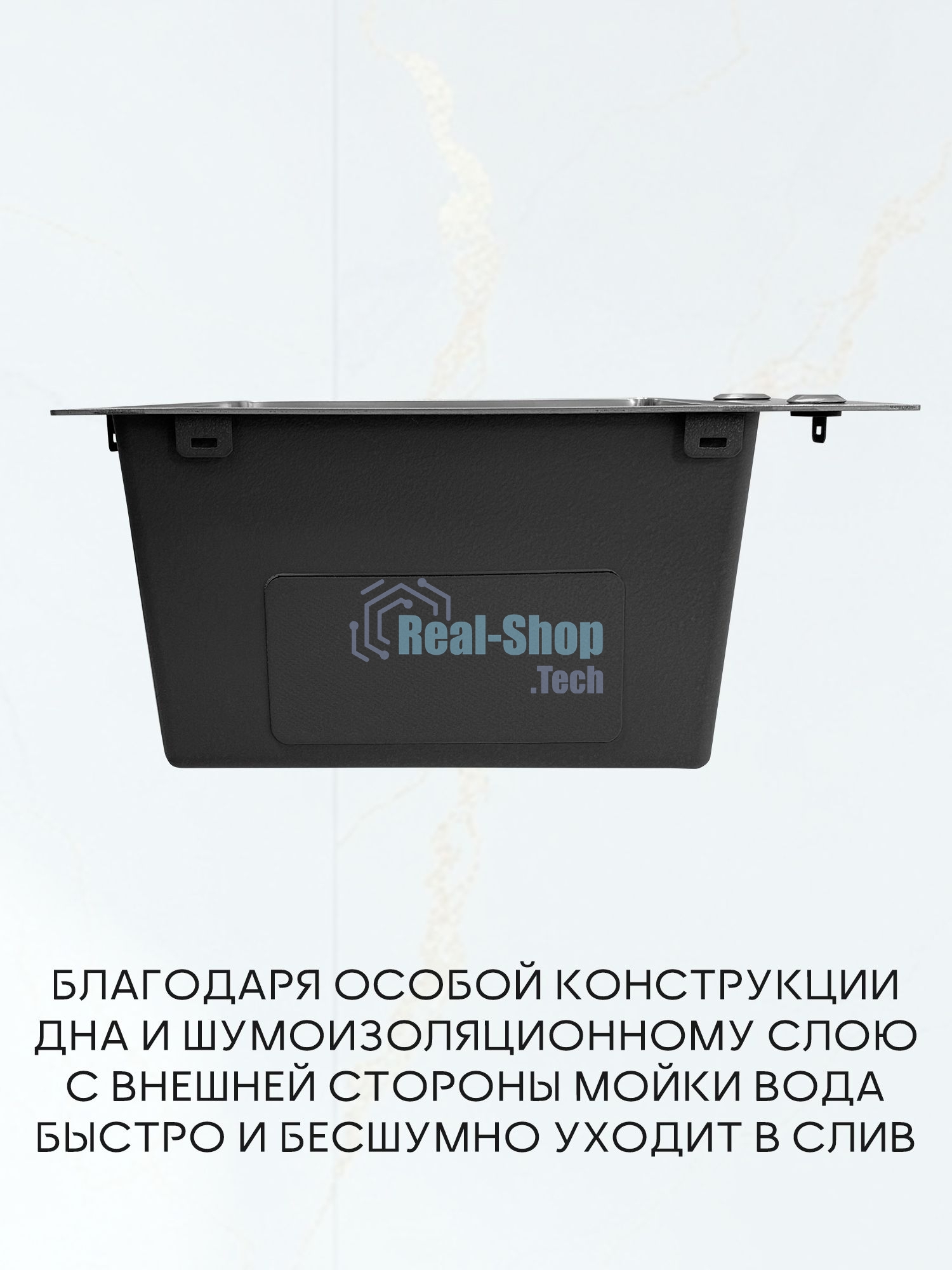 Мойка кухонная из нержавеющей стали BAU SOUL КТ4050S SATIN, сифон EASY CLEAN в комплекте.