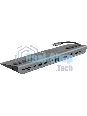 Стыковочная станция Digma DS-991, серый