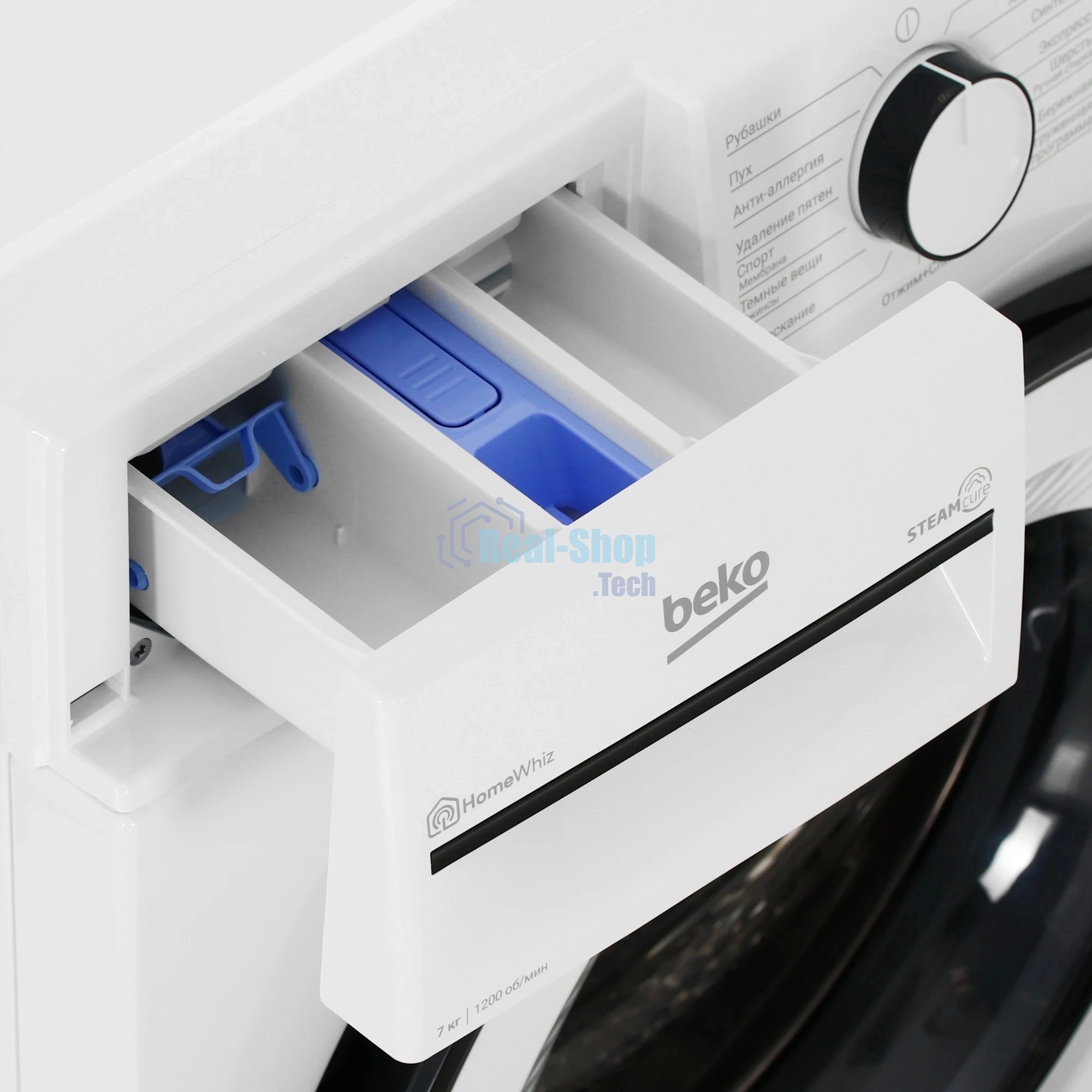 Стиральная машина Beko B3WFR572W белый, загрузка фронтальная 7 кг, 1200 об/мин., класс: А