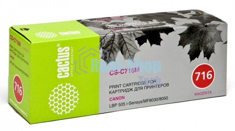 Картридж лазерный Cactus CS-C716M пурпурный (1500 стр.) для Canon i-Sensys MF8030/MF8030cn/MF8050/LBP 5050