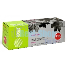 Картридж лазерный Cactus CS-C716M пурпурный (1500 стр.) для Canon i-Sensys MF8030/MF8030cn/MF8050/LBP 5050