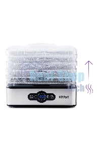 Сушилка для овощей и фруктов Kitfort KT-1914 5под. 240Вт черный