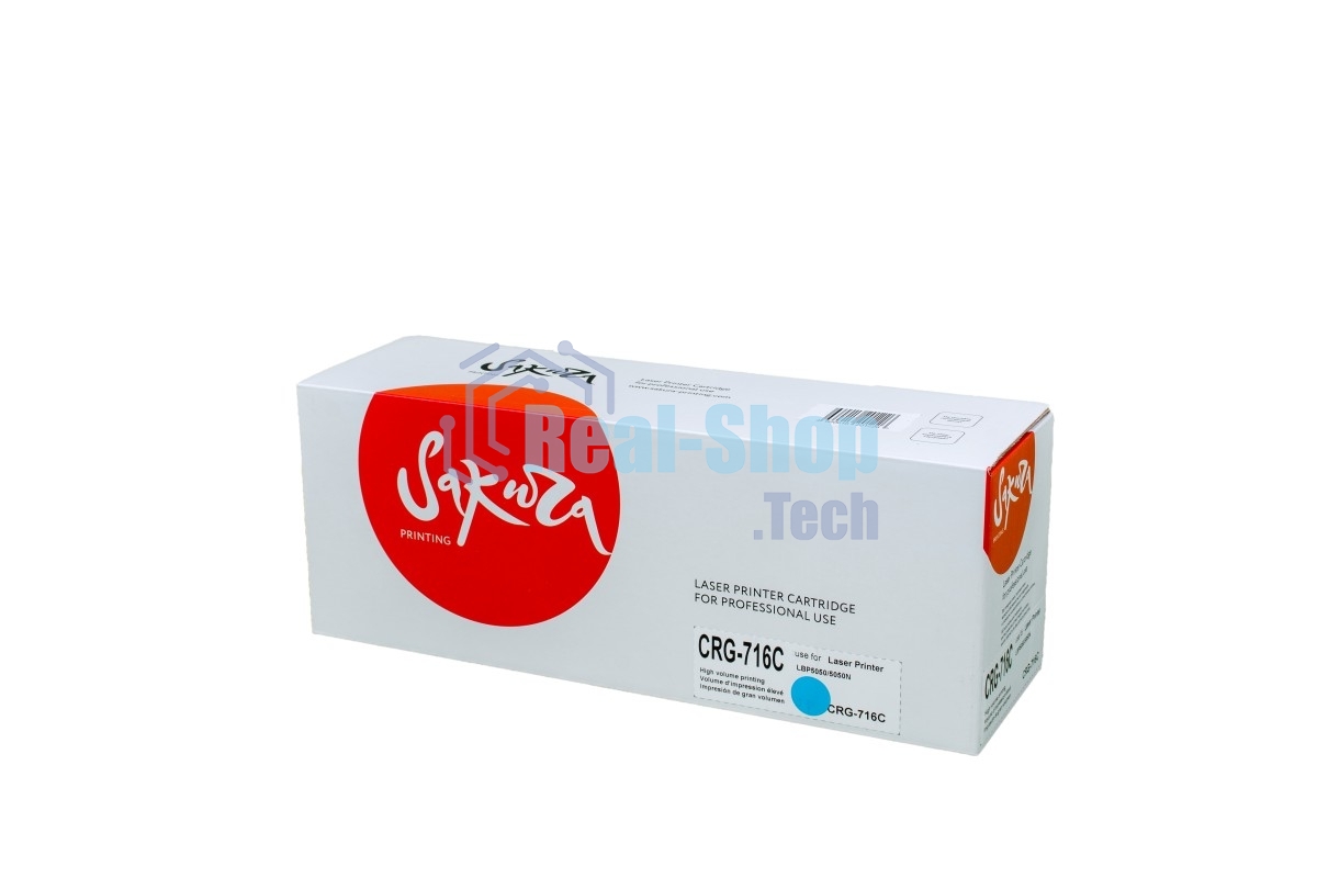Картридж лазерный CRG716C/CB541A для цветного лазерного принтера HP Color LJ CM1312MFP/CP1215/CP1515/CP1518/Canon i-SENSYS LBP 5050/MF8030CN/8050CN/HP Color LJ CM1312MFP/CP1215/CP1515/CP1518