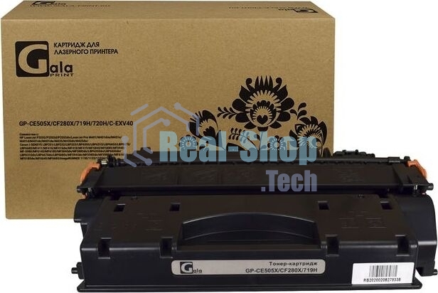 Картридж лазерный GalaPrint GP-CE505X/CF280X/719H черный (6900 стр.) для HP LaserJet P2050/P2055/P2055D/P2055DN/Pro 400/M401/425/Canon LBP 6300dn/6650dn/MF5840dn/5880dn/MF5940