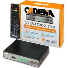 Приемник цифровой эфирный Cadena CDT-2351SB