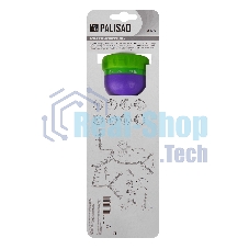 Распылитель Palisad 8 режимов
