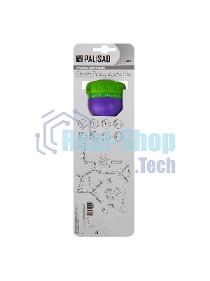 Распылитель Palisad 8 режимов