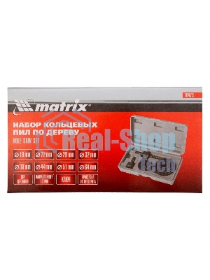 Набор кольцевых пил Matrix по дереву, 19-64 мм 11 предм