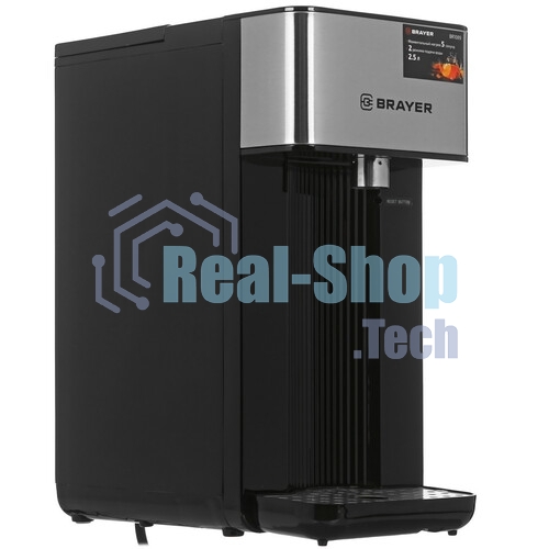 Термопот BRAYER BR1089