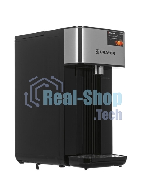 Термопот BRAYER BR1089