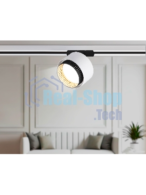 Трековый однофазный светильник Ambrella light GL5379 WH/BK белый/черный GX53 max 12W D95*130