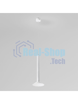 50315 LED 7W 3000 K / Светильник подвесной светодиодный / белый