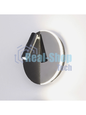40105/LED / Светильник настенный светодиодный Drom LED чёрный/чёрный жемчуг
