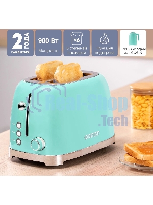 Тостер Galaxy Line GL 2917 бирюзовый, 900 Вт, 2 слота