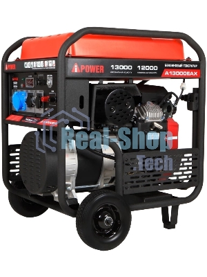 Бензиновый генератор A-iPower A13000EAX 13кВт
