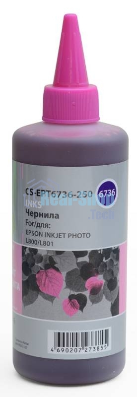 Чернила Cactus CS-EPT6736-250 светло-пурпурный 250мл для Epson L800/L810/L850/L1800