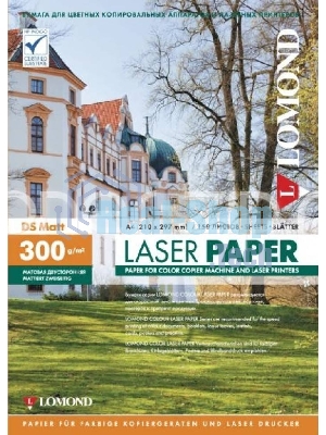 Фотобумага Lomond двусторонняя матовая, для лазерной печати, 300 г/м2, A4/150л.
