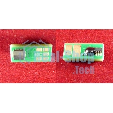 Чип Canon i-SENSYS LBP710Cx/712Cx Cyan, 5.4K (0458C001) (ELP Imaging)
