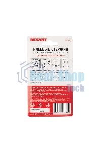 Клеевые стержни Rexant, Ø7 мм, 100 мм, прозрачные, 12 шт., блистер