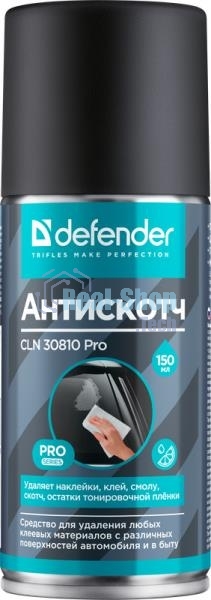 Очиститель пятен Defender CLN PRO, удаляет наклейки, клей, смолу, скотч, 150 мл.
