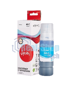 Чернила Sakura 3400C001 для Canon, голубой, 7700 к., 70 мл.