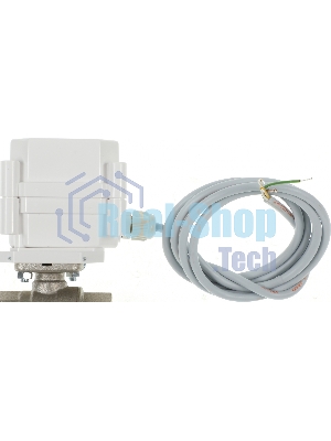Комплект защита от протечки Aqara SWK43BS