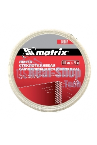 Серпянка Matrix самоклеящаяся, 100 мм х 20м