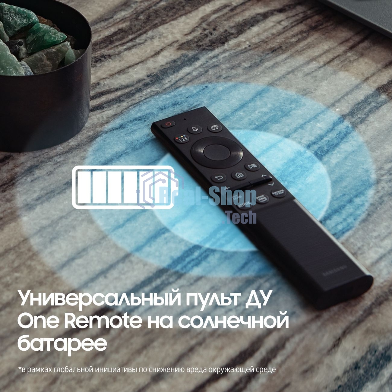 Телевизор Samsung 55