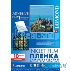 Пленка Lomond, самоклеящаяся, прозрачная, неделенная, А4 для полноцветной печати.