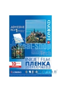 Пленка Lomond, самоклеящаяся, прозрачная, неделенная, А4 для полноцветной печати.