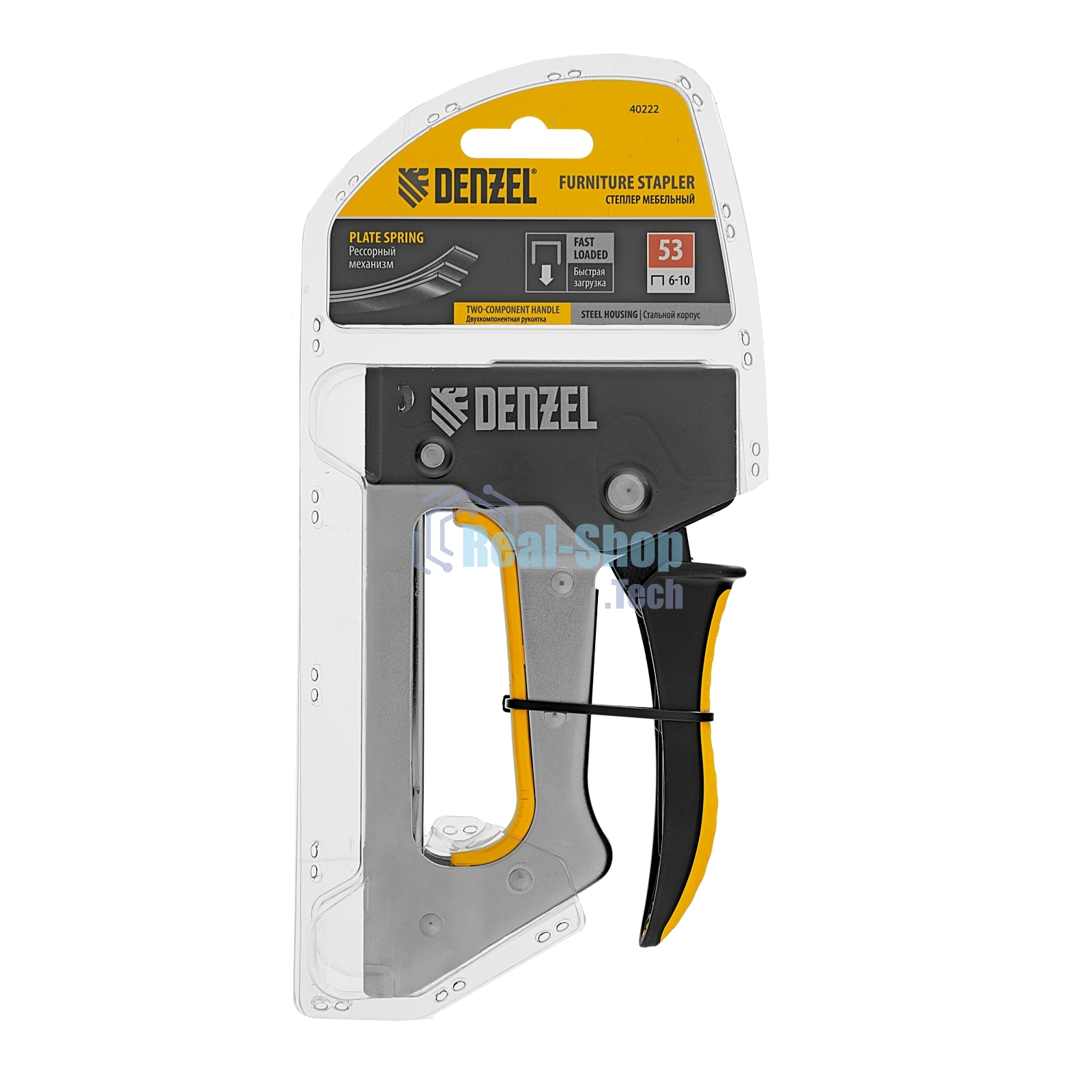 Степлер металлический Denzel скобы в комплекте, 2К рукоятка, тип 53, 6-10 мм