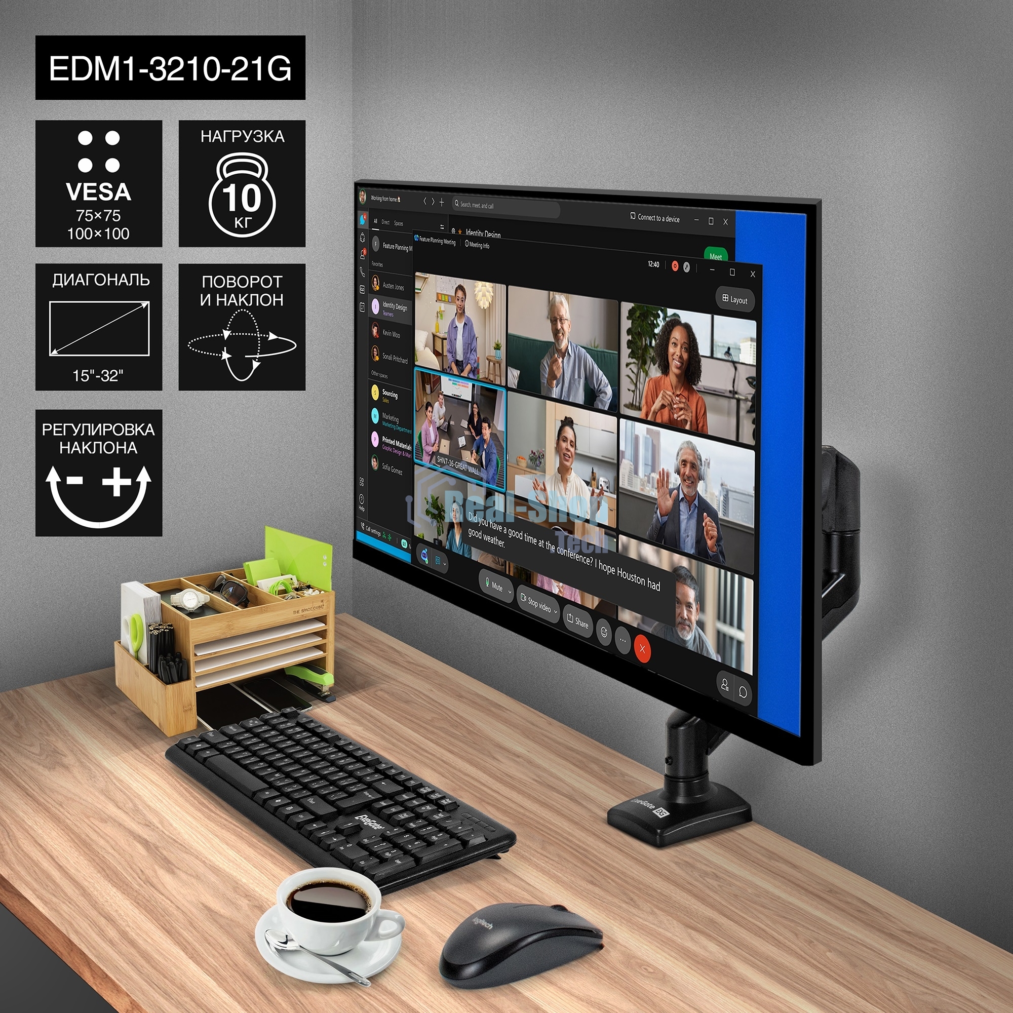 Настольное крепление ExeGate EDM1-3210-21G (кронштейн для одного монитора 15