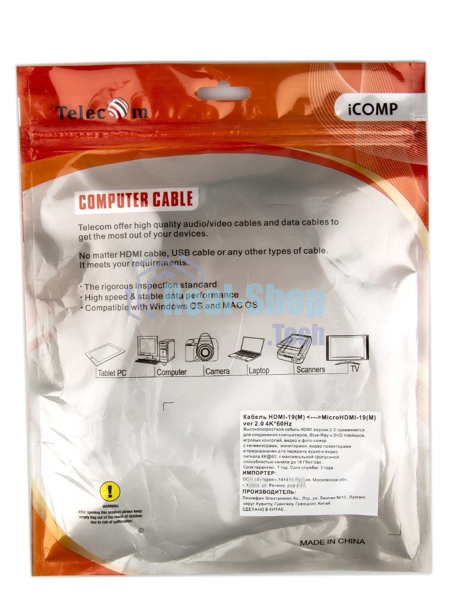 Кабель VCOM/TELECOM HDMI-19M -- MicroHDMI-19M ver 2.0+3D/Ethernet,1m Telecom TCG206-1M