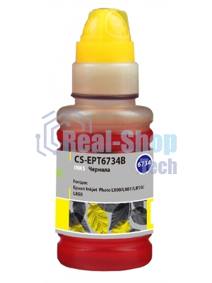 Чернила Cactus CS-EPT6734B желтый100мл для Epson L800/L810/L850/L1800